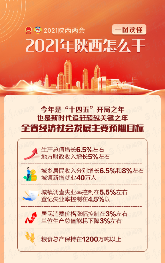 011612148989712597.png 1.png