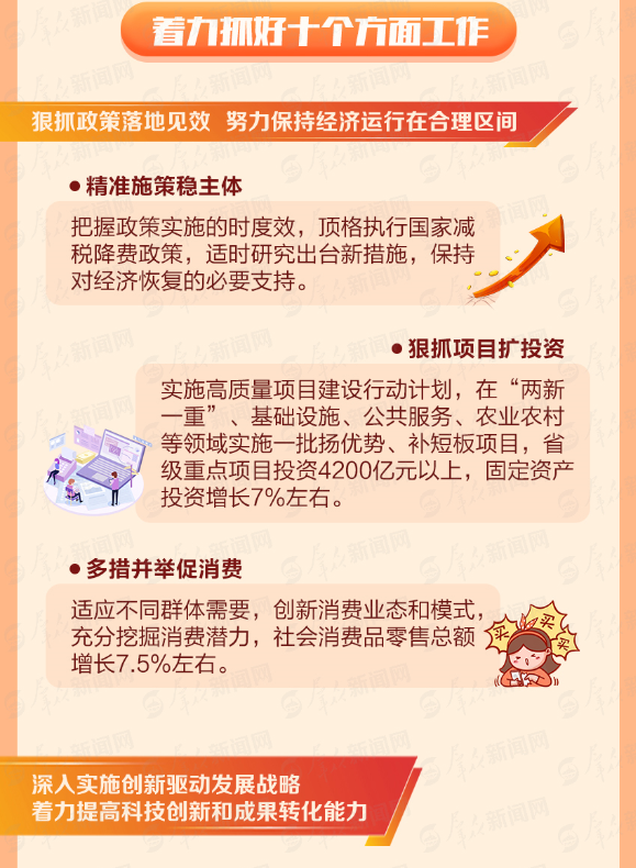 011612148999666255.png 2.png