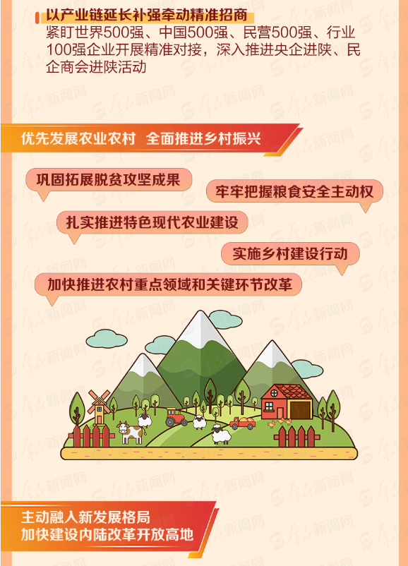 011612149024115145.png 4.png