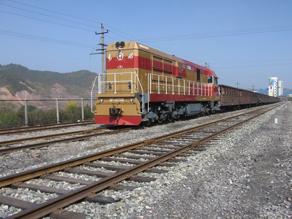 051672899876239321.jpeg 陕煤运销1.jpg